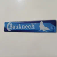 یخچال دوقلو شرکت باکنشت آلمان|یخچال و فریزر|مشهد, نوید|دیوار