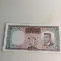 اسکناس