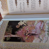کتاب رباعیات خیام دو جلد. مناجات نامه خواجه انصاری|کتاب و مجله ادبی|تهران, فلسطین (میدان انقلاب)|دیوار