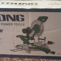 فارسی بر استرانگ