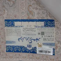 قالیچه بسیار زیبا|فرش|تهران, خانی آباد نو جنوبی|دیوار