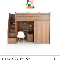 تخت دو طبقه نوجوان