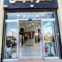 پخش انواع دزدگیرگیت ضدسرقت تگ فروشگاهی  am|عمده‌فروشی|تهران, پرستار|دیوار