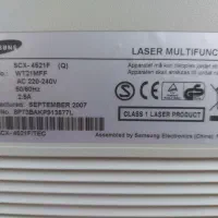چابگر لیزری سامسونگ ۴۵۲۱|پرینتر، اسکنر، کپی، فکس|امیرکلا, |دیوار