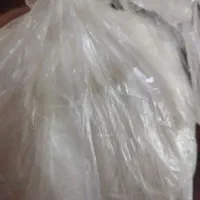 آرد کیسه ای
