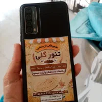 پلاستیک کشی دهانه کولر نیازمندم