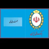 امتیاز ملی مهربانی 18ماه