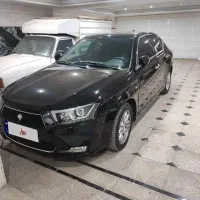 دنا پلاس  اتومات