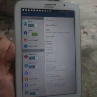 تبلت نوت 8 سامسونگ