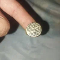 انگشتر کلگسیونی قدیمی خط دار. عرب ساسانی