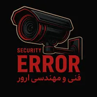 نصب و تعمیرات دوربین مداربسته و شبکه و دزدگیر|دوربین مداربسته|شیراز, ارم|دیوار