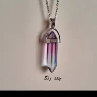 گردند بند|جواهرات|تهران, سنائی|دیوار