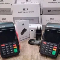 کارتخوان سبد کالا