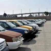مزایده اسقاطی اوراقی جمع آوری خودرو های فرسوده