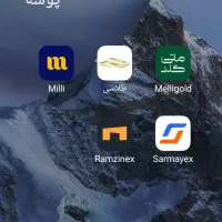 500هزار اعتبار واقعی