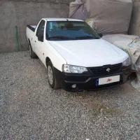 اریسان۲مشابه صفراخر۴۰۴