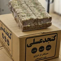 تولیدی معجون شکلات کنجد عسلی