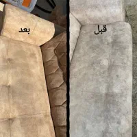 مبل شویی تخصصی«فرزاد»|خدمات نظافت|رامهرمز, |دیوار