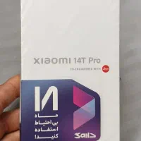 شیایومی 14T PRO 5G