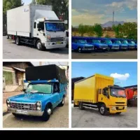 اتوباربری حمل ونقل شایان