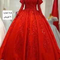 لباس|لباس|اردبیل, |دیوار