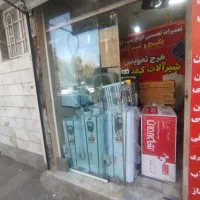 آبگرمکن بوتان مخزنی منبعی طرح تعویض