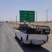 باربری حمل مبلمان وانت بار کفی مبلی به شهرستان ها|خدمات حمل و نقل|چهاردانگه (تهران), |دیوار