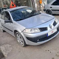 نقد و اقساط