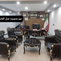 میز مدیریت کلاسیک.  میز مدیریت مدرن|دفتر کار|ماهدشت, |دیوار
