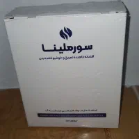 اسپره سورملینا