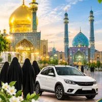 کاروان زیارتی قم، جمکران (ویژه بانوان)
