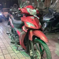 tvs راکز تی وی اس 89