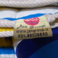 لحاف تشک یا نفره|رختخواب، بالش، پتو|طرقبه, |دیوار