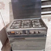 گازفردار