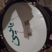 طبل ۸۰ سانتی