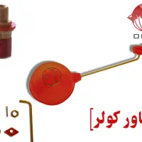 کارگر ساده خانم