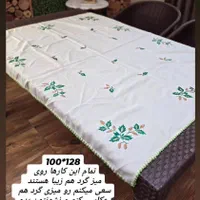 رومیزی های اروپایی هنر دست|پرده، رانر، رومیزی|تهران, میرداماد|دیوار