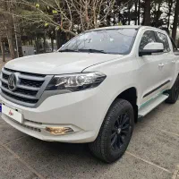 کلوت صفر ارتقا یافته تحویل آذر ۱۴۰۴ مدل ۱۴۰۳