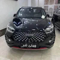 ام‌وی‌ام X55 Pro IE، مدل 1404