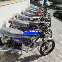 موتور کبیر 200و 150|موتورسیکلت|تهران, هروی|دیوار