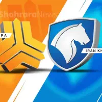 ثبت نام حواله خودرو اقساط