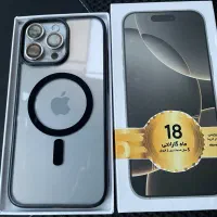 طرح ایفون 13و15و۱۶پرومکس کپی