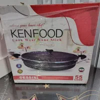 قابلمه و ماهیتابه سایز 55 نو، تفلون ضدخش درجه یک