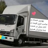 کارگر تخلیه وچیدمان ایسوزو نیسان .نوین بار