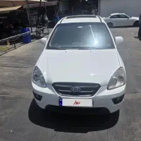 کیا کارنز ۲۰۰۸