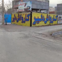 استخدام نیروی حرفه‌ای کارواش (لنسر و خشک‌کن)