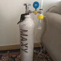 کپسول اکسیژن ۱۰ کیلویی