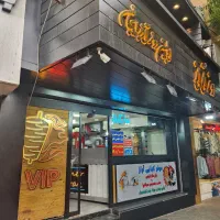 سالن کار و کارگر ساده آقا