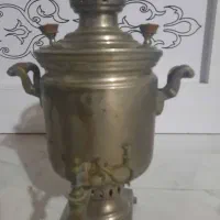 سماور ذغالی سالم روسی مهر دار  قابل استفاده|کلکسیون اشیاء عتیقه|لاهیجان, گلستان|دیوار