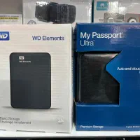 هارد اکسترنال